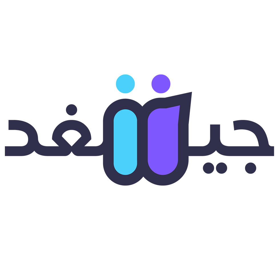 جيل الغد